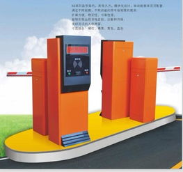 甘肃省天水市停车场系统 构建智慧出行新生态，提升城市服务水平